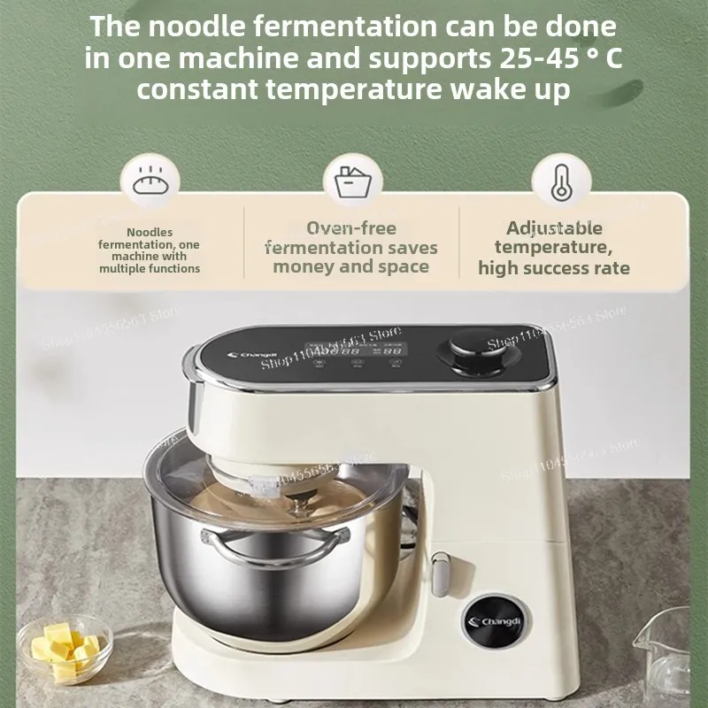 Световой звук, машина шеф-повара постоянного тока, бытовой небольшой тестомес, тестомес, встроенный многофункциональный миксер