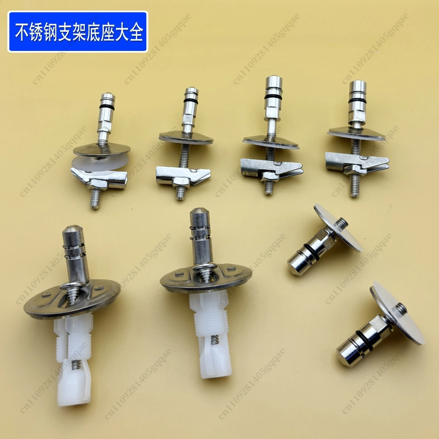 Universal Toilet Cover Mounting Screws, Smart Toilet Fixing Accessories, Expansion Bolt Fastening Kit