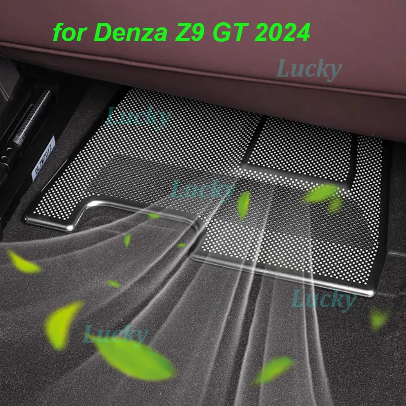 

Car Under Seat Air Outlet Protective Cover for Denza Z9 GT 2024 Air Conditioning Outlet Anti-blocking Frame Interior Accessories