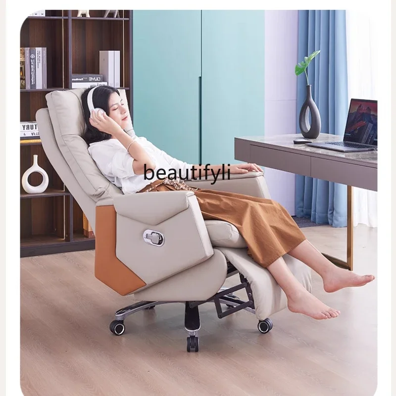 

QQ Electric boss, comfortable, office, reclining computer, home leather office chair
