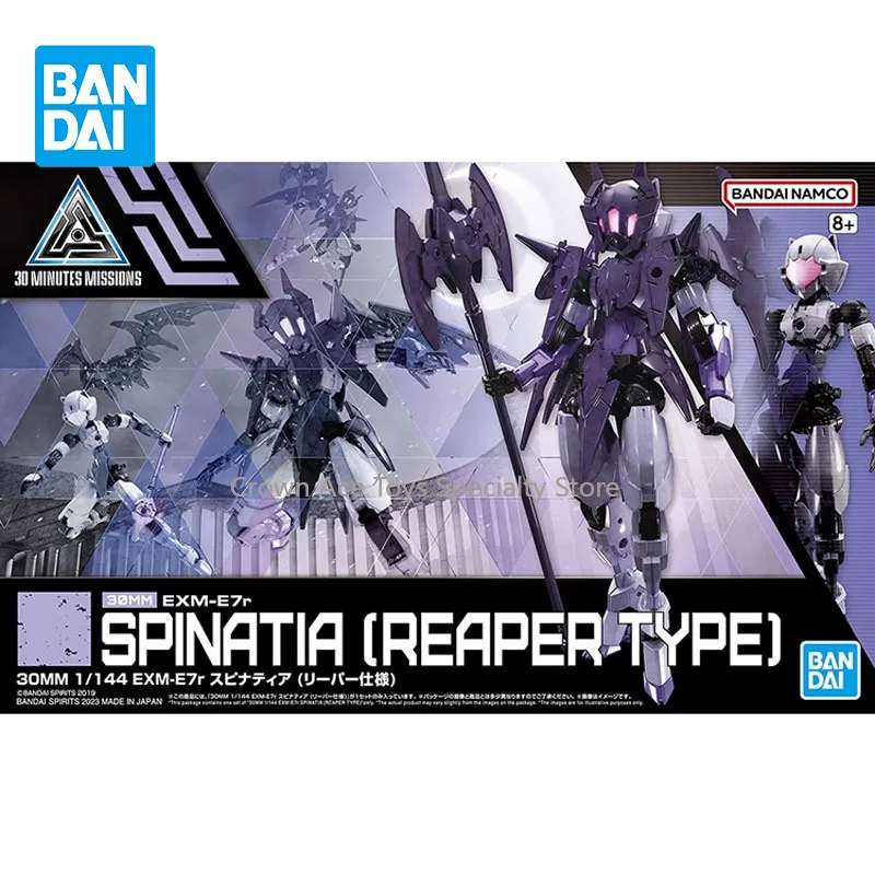 Bandai Genuine Figure 30MM Model Kit Anime Figures 30MM EXM-E7r Spinatia Reaper Type Collection Model Action Figure Boys Toys