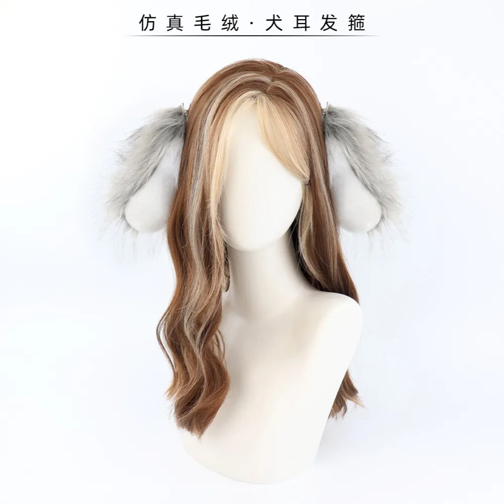 Cute Plush Lop-eared Dog Headband Cosplay Headwear Lolita Artificial Rabbit Ear Headwear Hair Accessories Costume Props 2