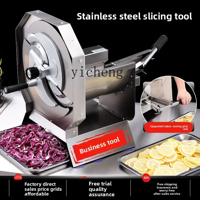

XL Slicer Stainless Steel Lemon Potato Slicer Kitchen Multi-Functional Vegetable Cutting Tool