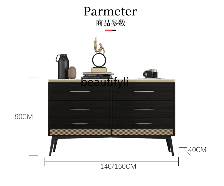 Minimalist Affordable Luxury Style Chest of Drawers TV Cabinet Solid Wood Chest of Drawer Storage Organizer Chest of Drawers