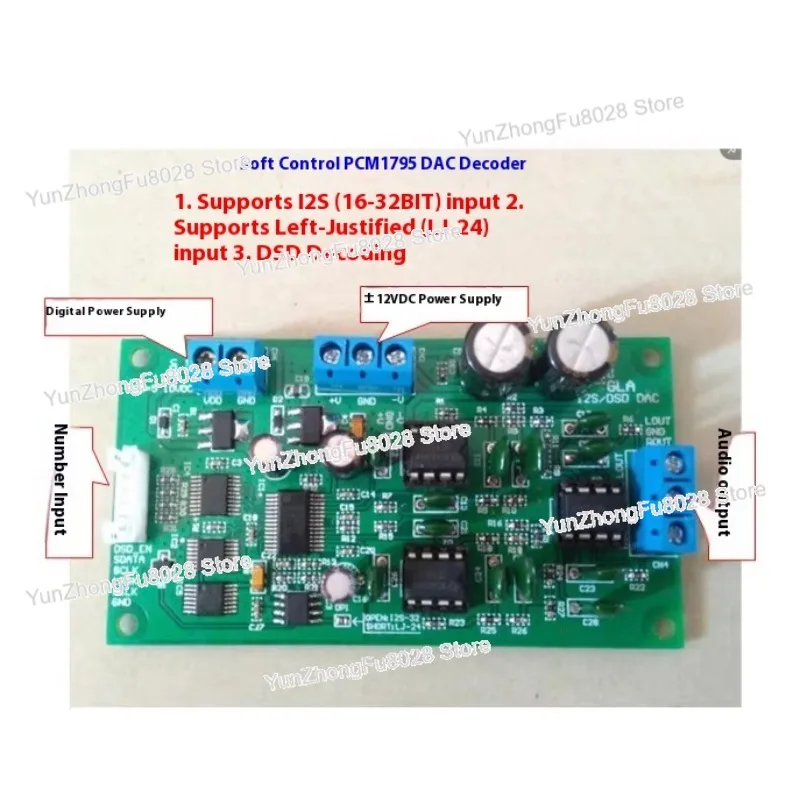 HIFI Soft Control PCM1795 I2S/DSD DAC Decoding Board