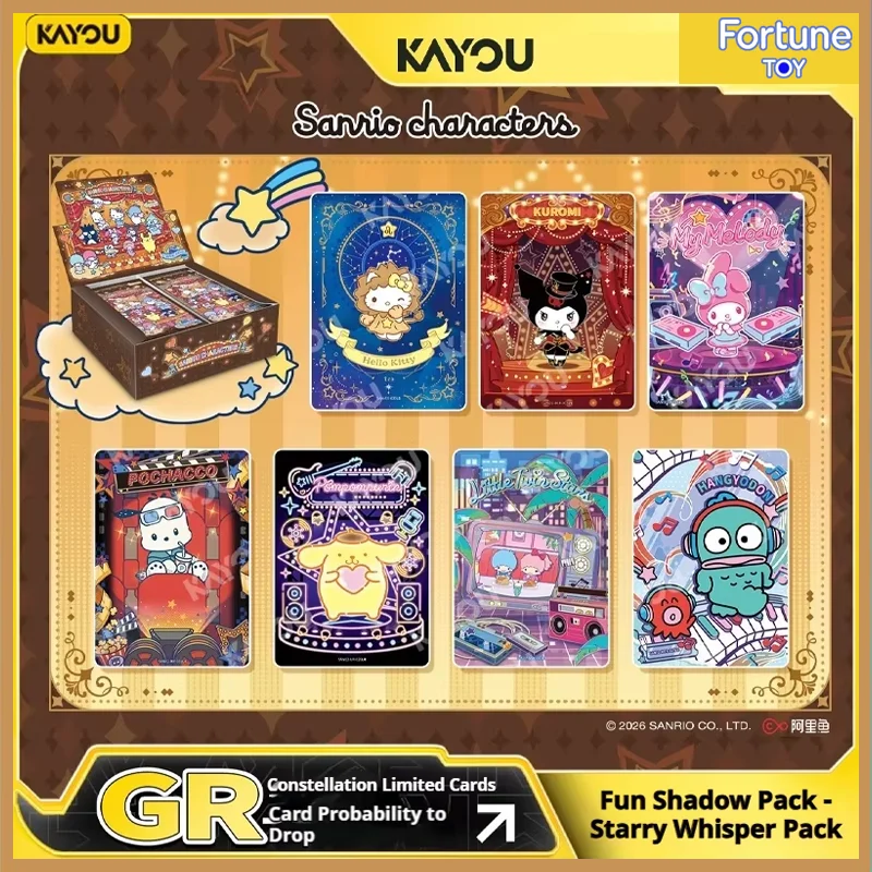 Kayou Sanrio Characters Dreamy Collectible Cards Fun Shadow Pack Vol.3 Star Rustle Whisper Official Licensed Trading Card