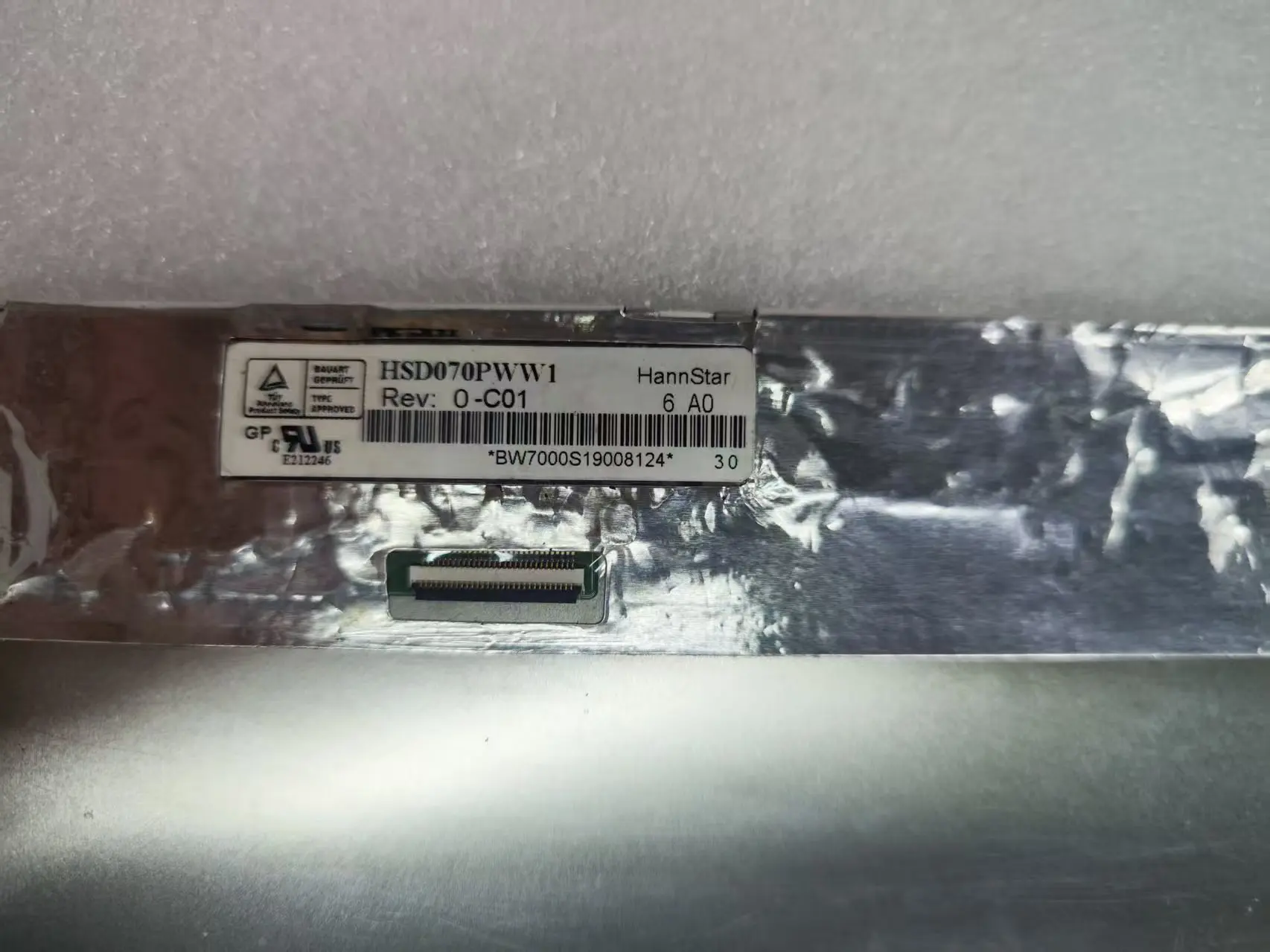 

7-дюймовый ЖК-экран IPS HD ЖК-экран 1280*800 HSD070PWW1 C00 C01 A00 HSD070PWW1 B01 ЖК-дисплей