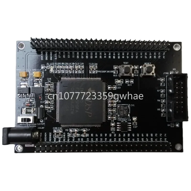 

Lowest system board new board DSP TMS320F28335