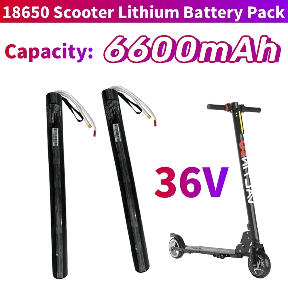 

36V 6600mAh Carbon fiber scooter lithium battery pack with high power and long-lasting endurance