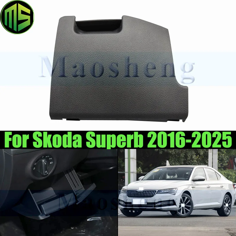 

Ящик для хранения Maosheng для Skoda Superb 2016-2025, левый, для консоли, держатель перчаточного ящика