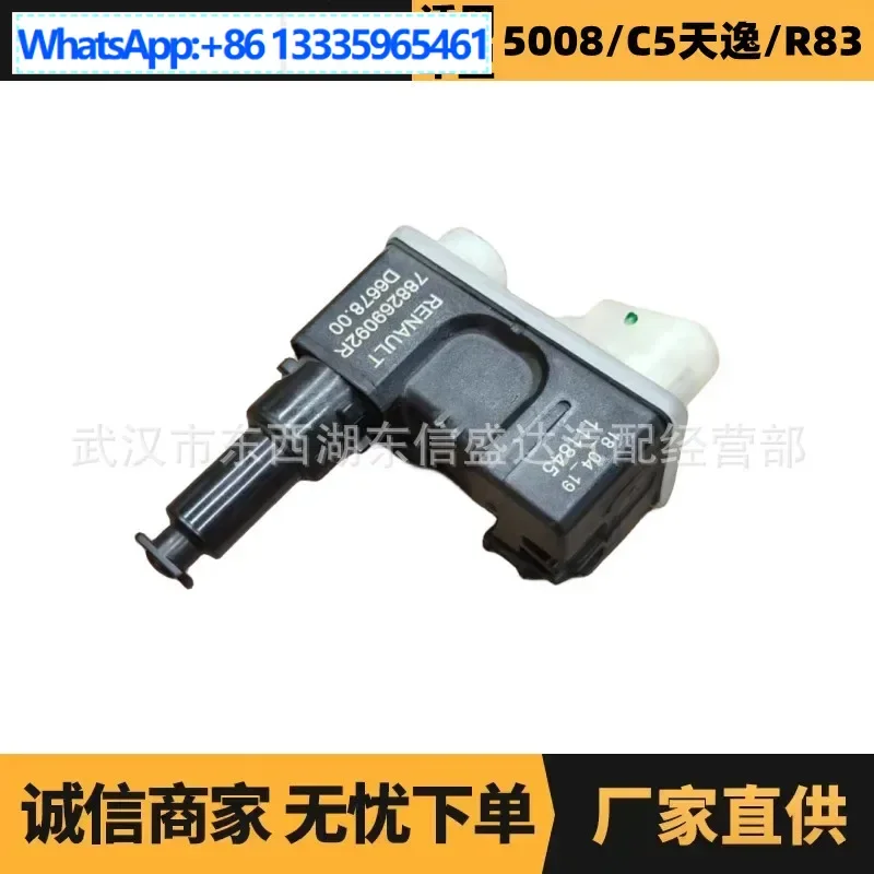 

Автозапчасти для двигателя топливного бака Citroen Peugeot 4008 OE: 9810871780, преимущество питания