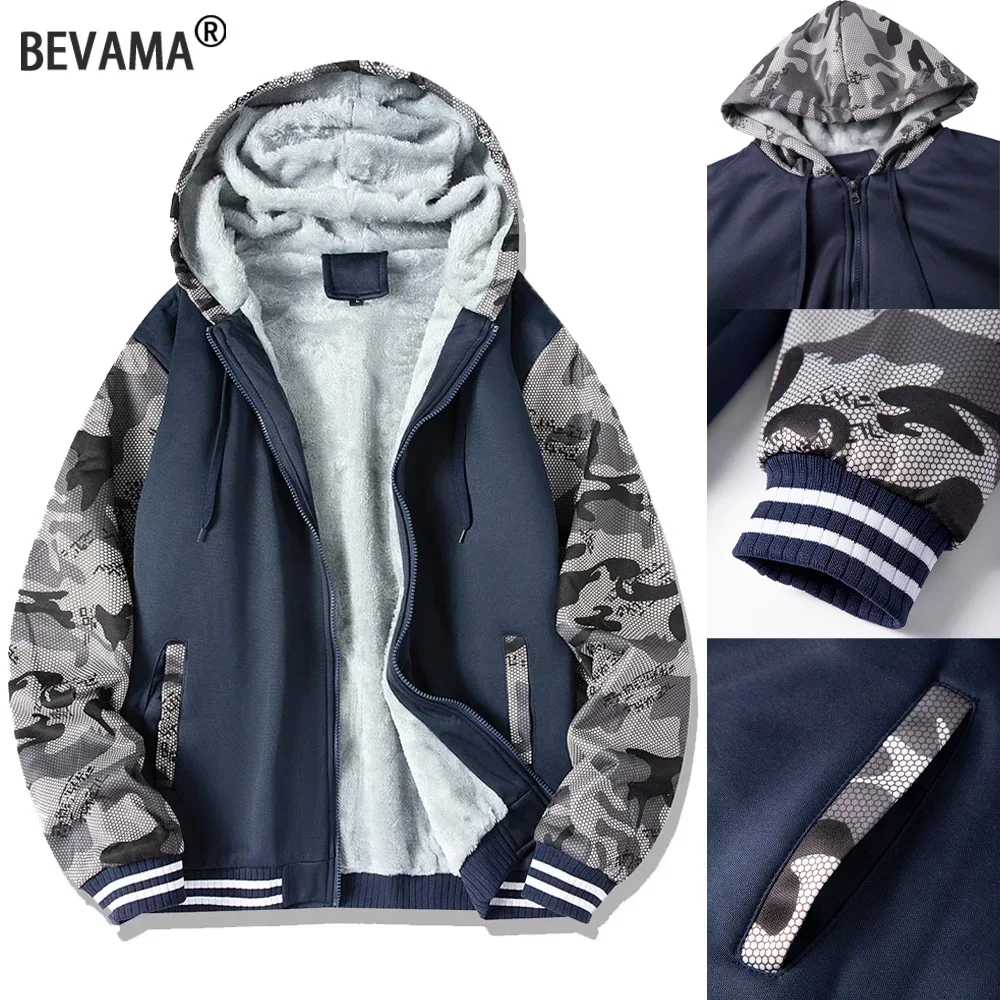 

Winter Men's Thickened Jacket Camouflage Warm Hoodies Sports Velvet Baseball Uniform Zipper Jackets Fashion Thicken Sweatshirts