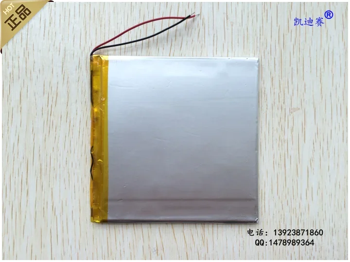 Bateria de polímero de lítio 3,7V 32100100   Bateria plana para laptop 3000mAh DIY LED