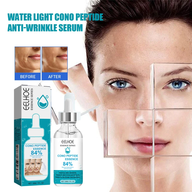 

Увлажняющая котоксиновая пептидная сыворотка против морщин, укрепляющая морщины, воронные ноги, носогубные складки, восстанавливает кожу