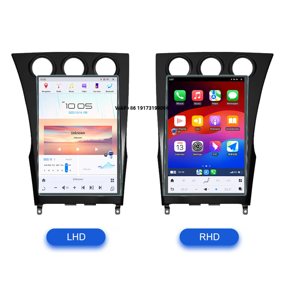 14.5'' for 350Z 2002-2009 Navigation Touch Screen Android Auto Wireless Carplay Qualcomm Auto Multimedia Player Head Unit