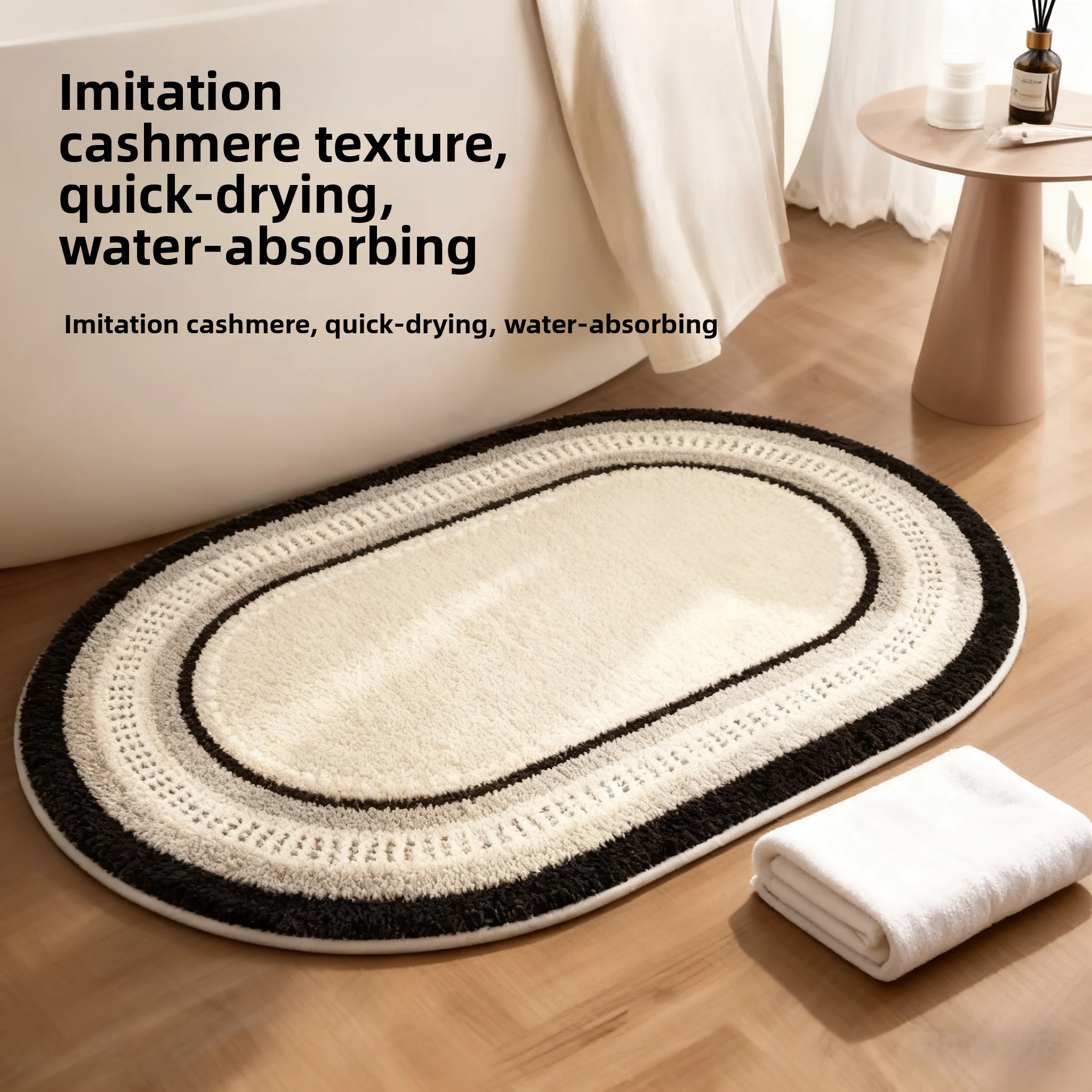 

Коврик для ванной комнаты из полиэфирного волокна, нескользящий, впитывающий, для туалета, прихожей, роскошный, овальный, для дома, текстиль
