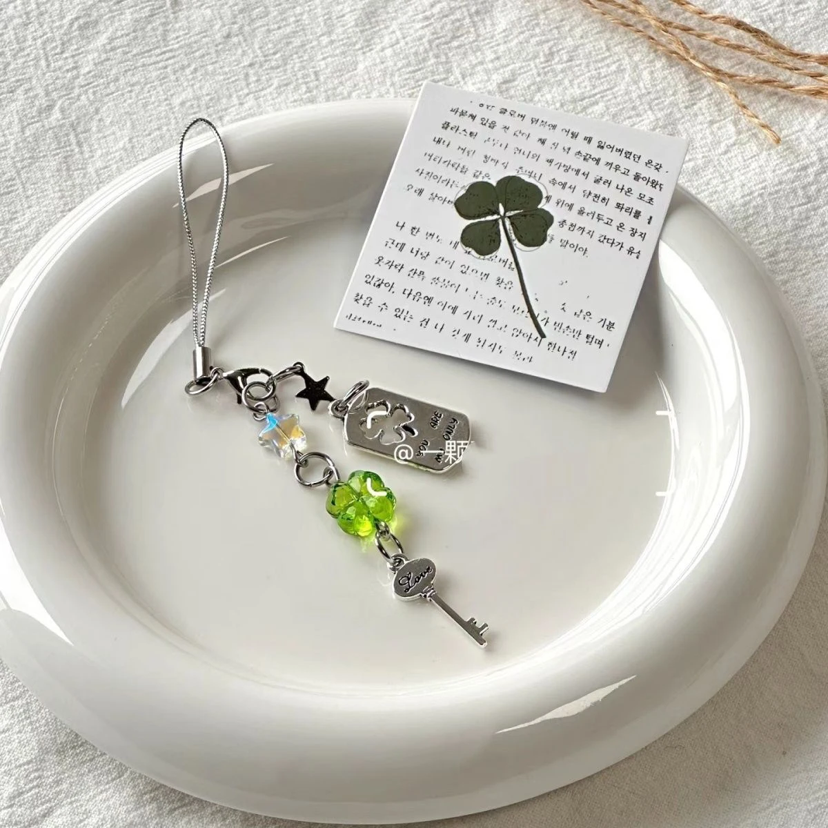 【 Lucky Key 】 Four-leaf Clover Phone Pendant, Bag, Camera, Keychain, Pendant, Simple and Sweet, Ins