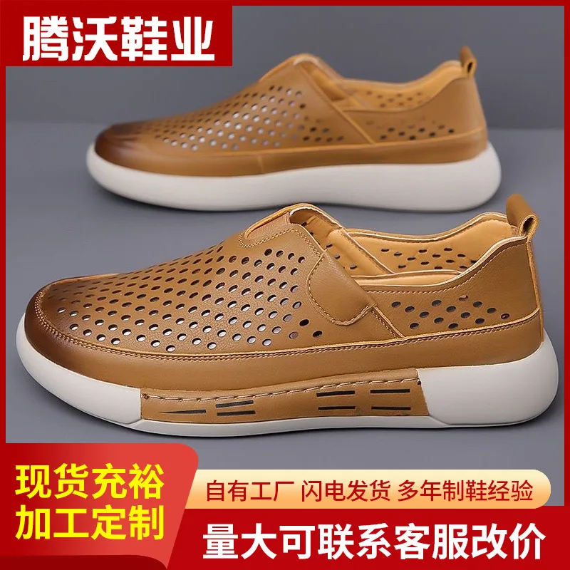 Sneakers Men Fashion Breathable 2026 New Designer Comfortable Men's Sneaker Casual Shoes Shoes For Men Male Sneakers