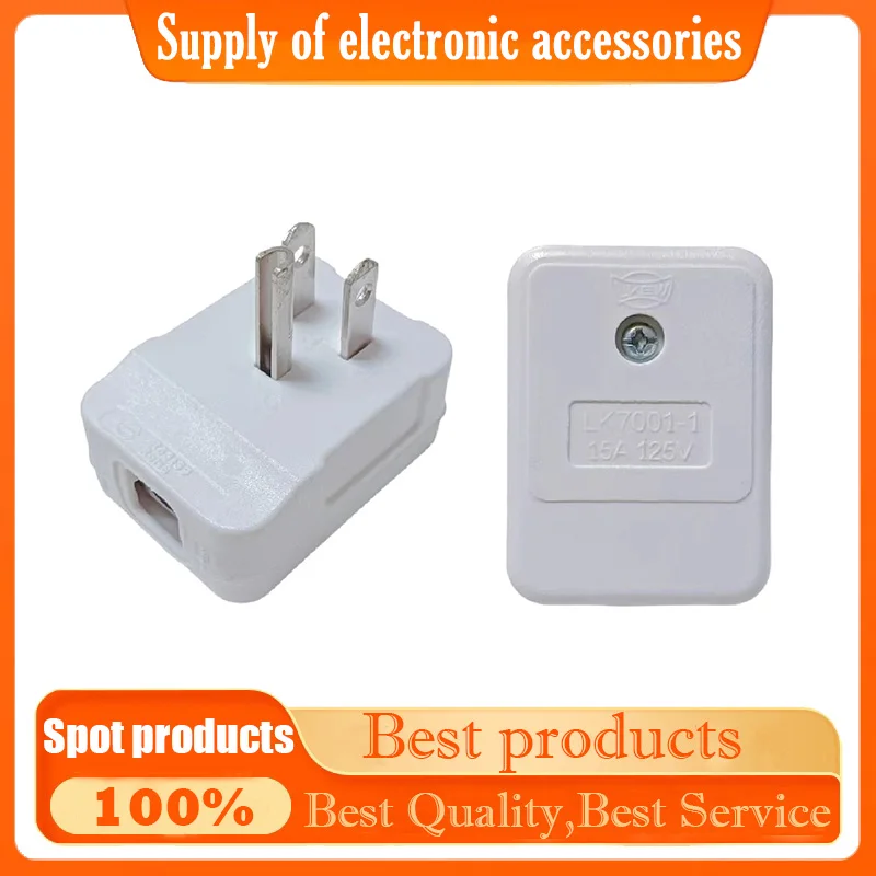 Industrial plug LK7001-1 American standard motor DIY wiring plug NEMA-5-15P H-type pin 15A125V