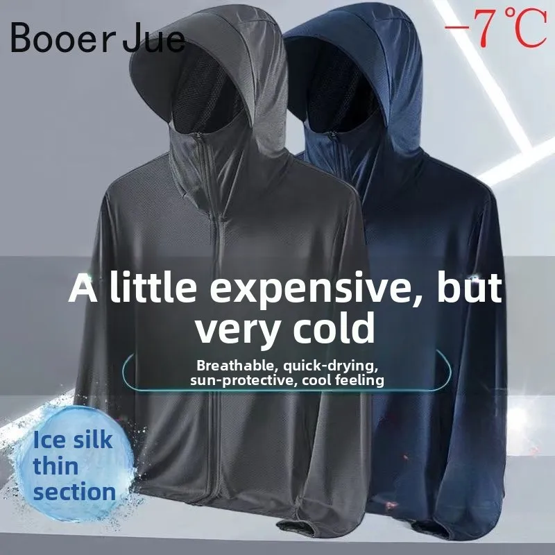 Outdoor Hiking Sport Summer Ice Silk Thin Hooded UV Protection Sunscreen Outerwear Men Fishing Sun Protection Brandless Fashion