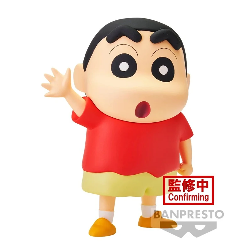 

Bandai Eyewear Factory SOFUBI Crayon Shin-Nohara Shin-nosuke Shin-shin Can Be Moving Hand Birthday Gift Tabletop Decoration