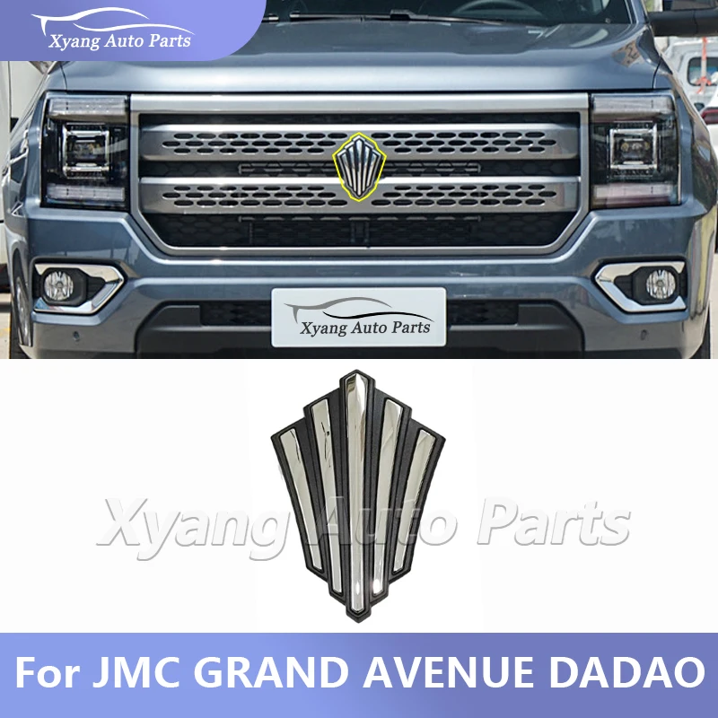 Sticker Logo For JMC GRAND AVENUE DADAO