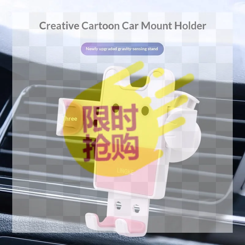 【CMO】Car Phone Holder Cartoon Kawaii Cute Phone Holder Auto Parts Rabbit Style Auto Air Vent Phone Mount