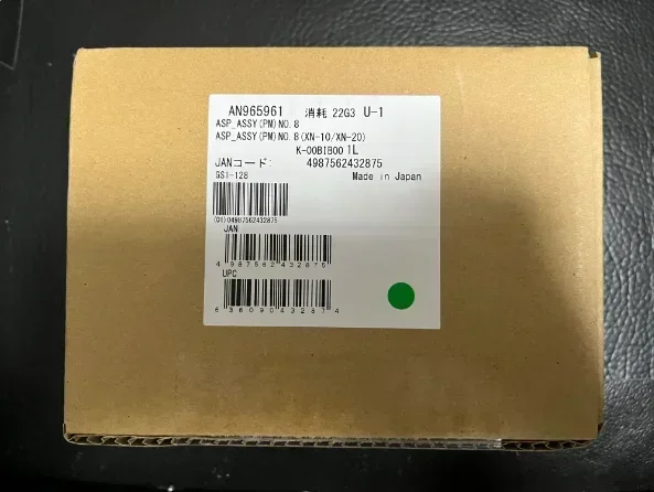 Sysmex ASP-ASSY(PM)…