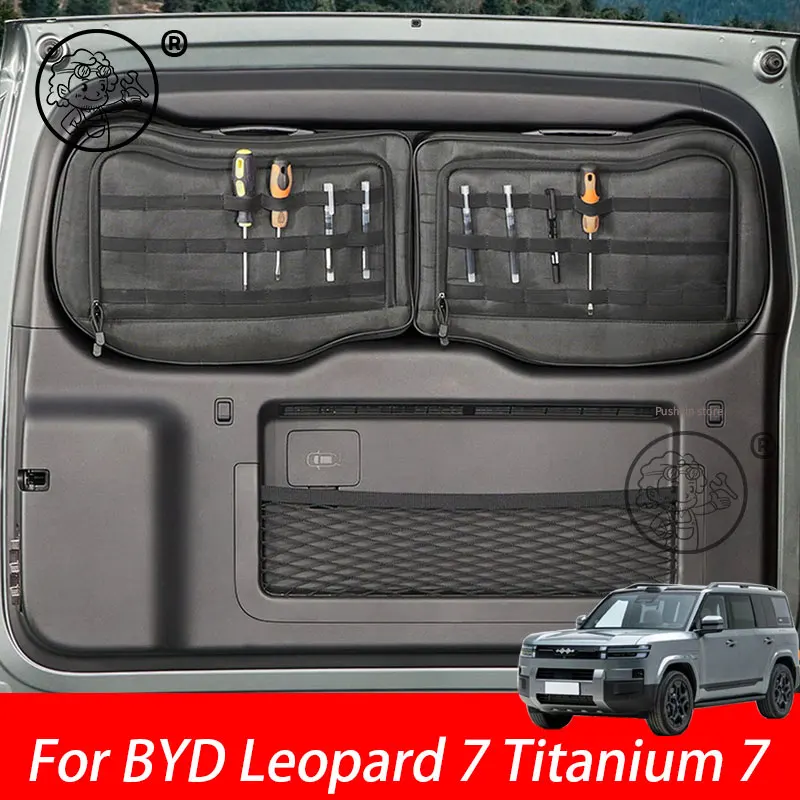

For BYD Leopard 7 Titanium 7 2025 2026 Trunk Tailgate Window Side Window Pocket Window Expansion Storage Bag car Accessories