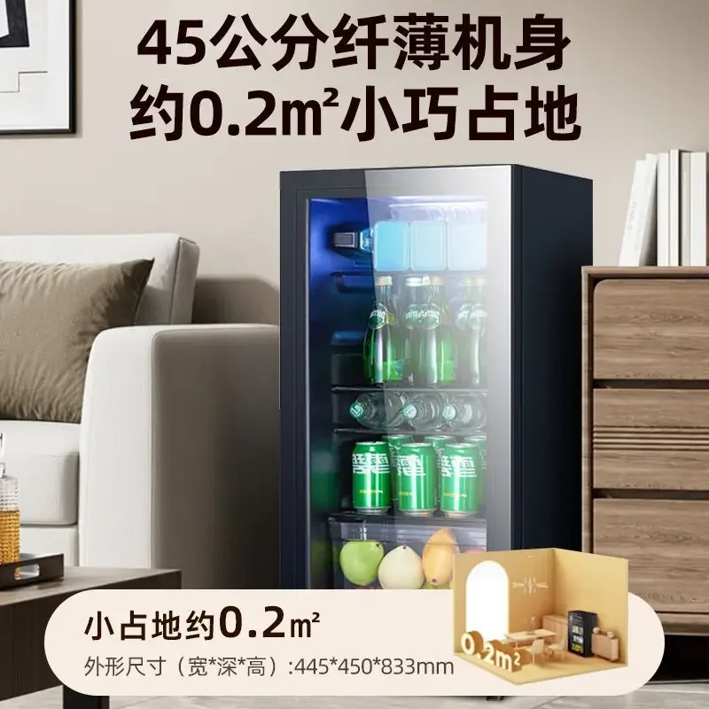 First-class energy-efficient small refrigerator, refrigerator for household use
