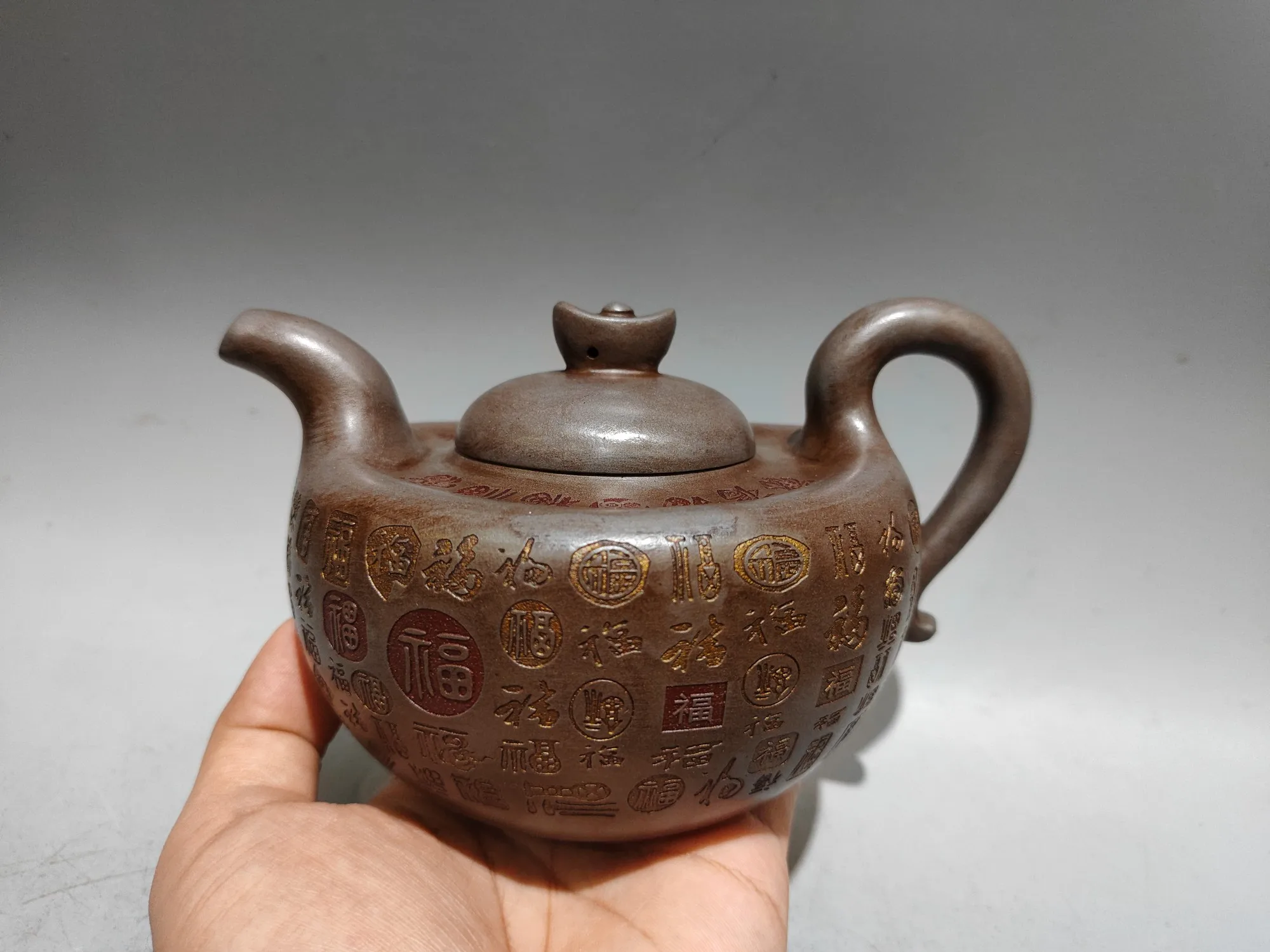 Purple Clay Pot Bai… - image