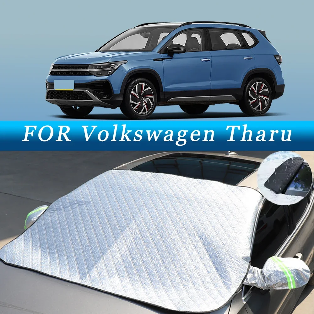 

Thickened Car Now Sunshade Windshield Cover With 5/9 Magnets UV Protection Anti Snow Sunlight For Volkswagen Tharu