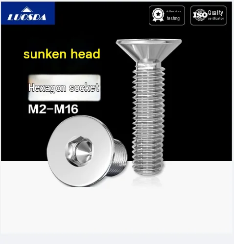 M2 M3 M5 M6 M8 304 Stainless Steel Hex Socket Screw Countersunk Flat Bolts DIN7991 Motorcycle Metal Fasterner Screws