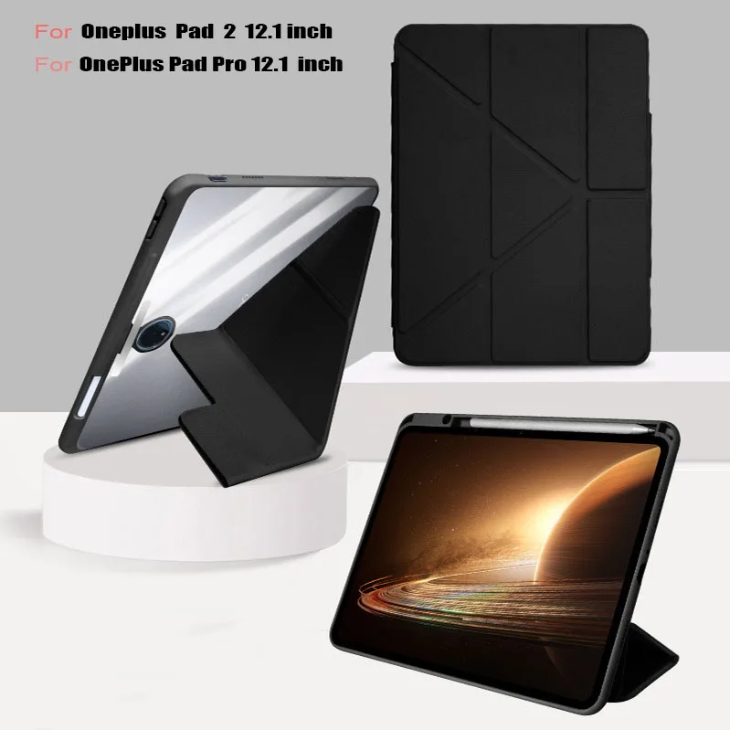 Case For OnePlus Pad 2 12.1 Pro 12.1 inch Y-Folding Acrylic Anti-bending Hard Clear Shockproof Stand Smart Cover With pencil hol
