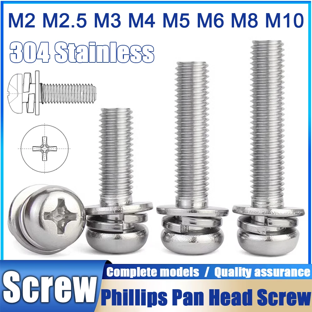 GB9074.8 304 스테인레스 스틸 크로스 캐비티 육각 머리 나사 + 스프링 와셔 + 일반 가스켓 3개의 조합 나사 M4 M5 M6 M8 M10