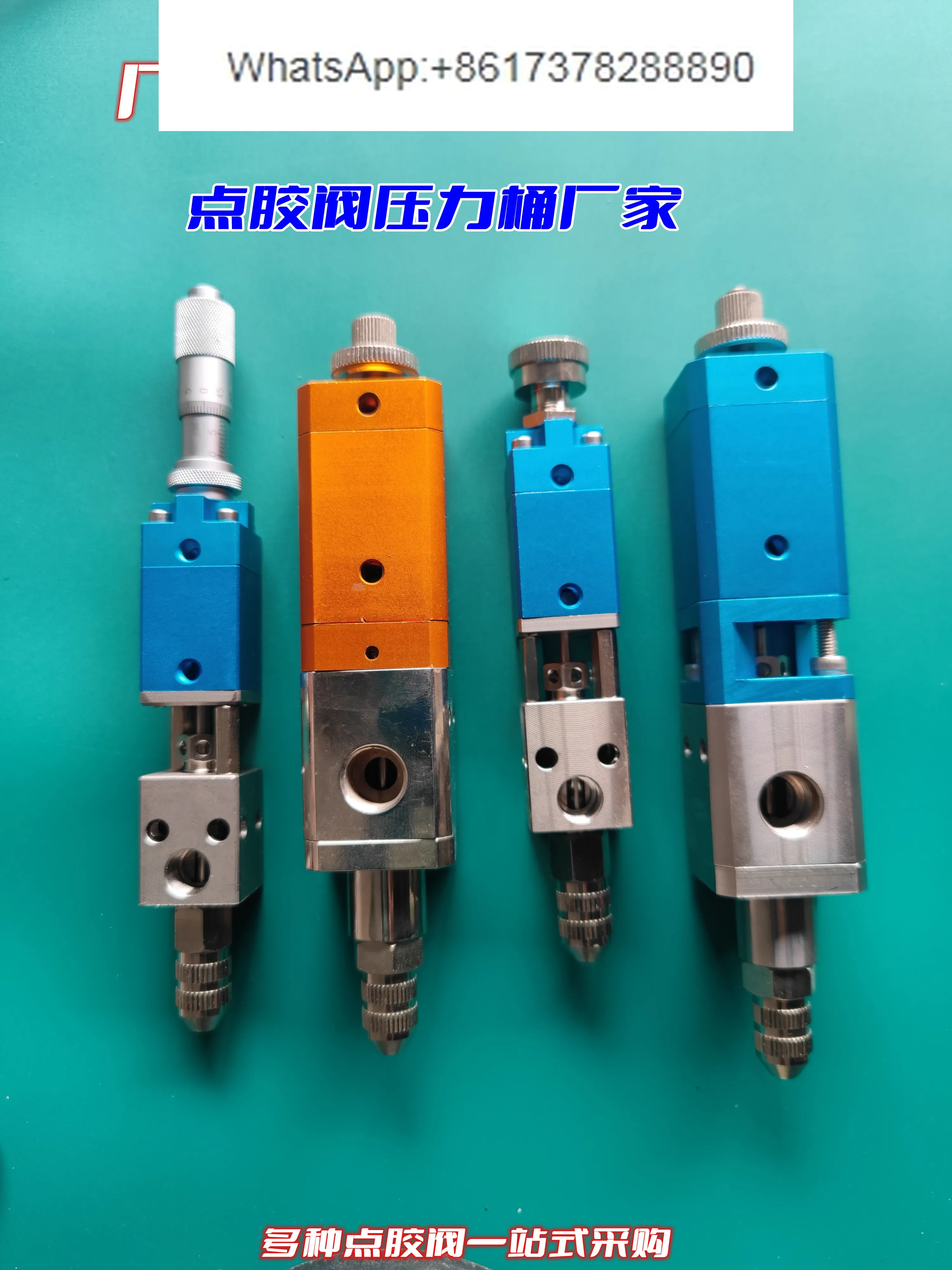 Dispensing valve Pneumatic suction thimble type precision  gun Medium and high viscosity yellow glue UV  glue valve Glue valve