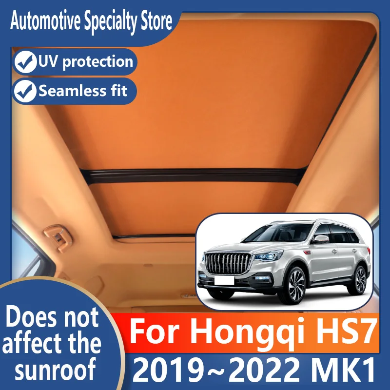 

For Hongqi HS7 2019~2022 21 MK1 Car Panoramic Sunroof Insulation Roof Visor Electrostatic Adsorption Suede Fabric Sun Protection