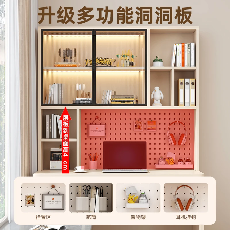 Light luxury solid wood ecological board desk bookcase integrated bedroom home bay window desk learning and writing computer des
