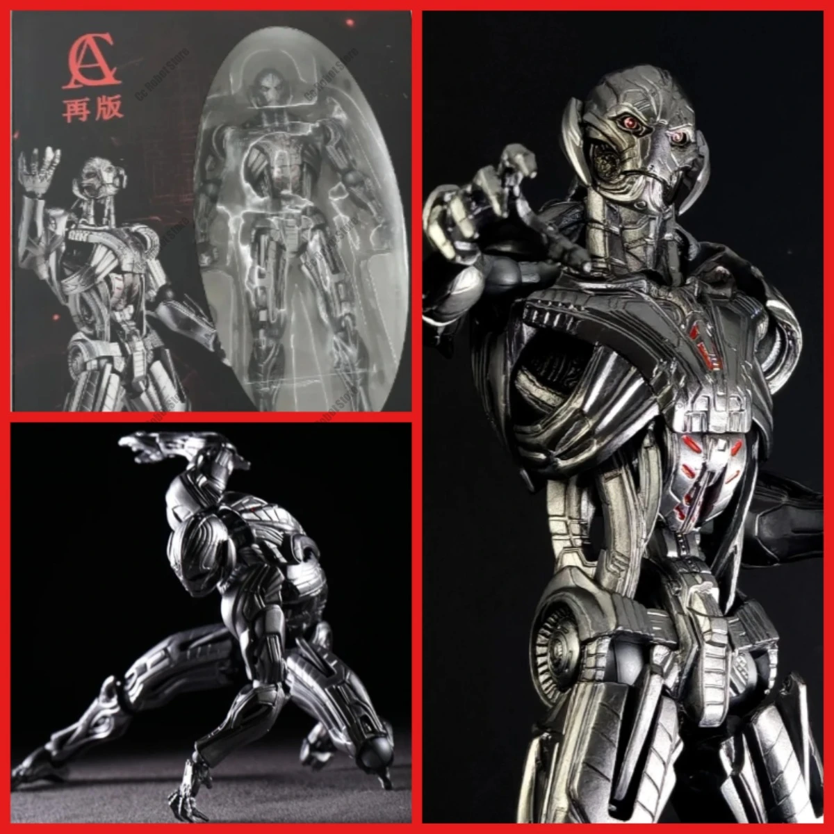 

[In Stock] AC Factory Ultron AC Hot Sale Toys Ultron Figurines Collectible Models Gift Toys