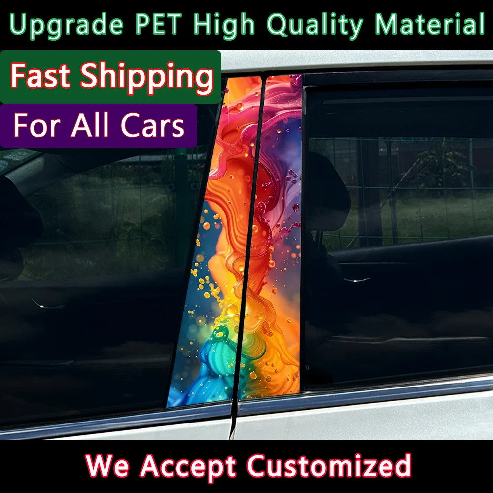 Graffiti Rainbow Dopamine Colorful Car Stickers Auto B-pillar Waterproof Durable Decals Cover Scratches DIY Car Accessories