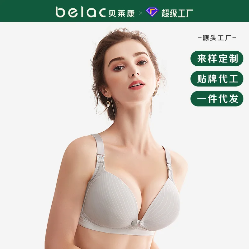 Nursing Bra Pregnant Women's Underwear Front Buckle Women's Thin Bra Summer Gathered Breastfeeding