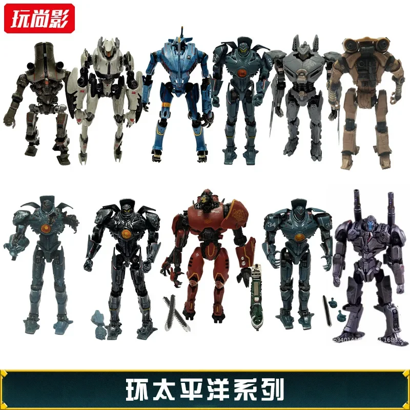 

Pacific Rim 1 Action 7-Inch Model Figure Red Tramp Storm Crimson Japanese Mecha Room Ornament Toy Children Christmas Gifts