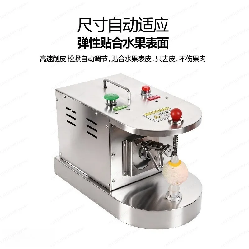 Commercial Desktop Electric Automatic Fruit Peeling Machine, Orange Pear Fruit Skin Remover for Stall Catering Use