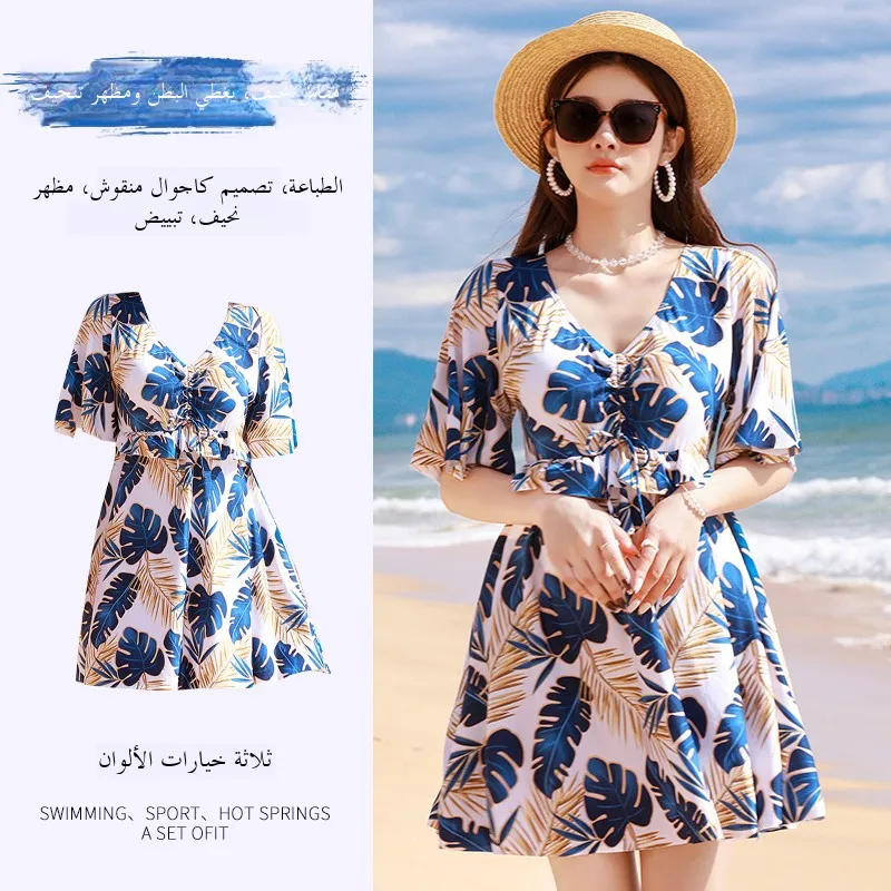 Fette Mutter – Der perfekte Badeanzug für plus-size Frauen mit Bauchbedeckung und Komfort