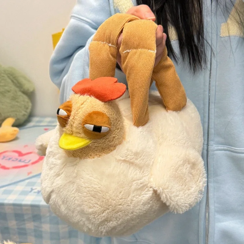 Bolsa de felpa de pollo de piel de 25cm, juguetes con forma de gallina fea, bolso de muñeca divertido, bolso para mujer, regalos de cumpleaños