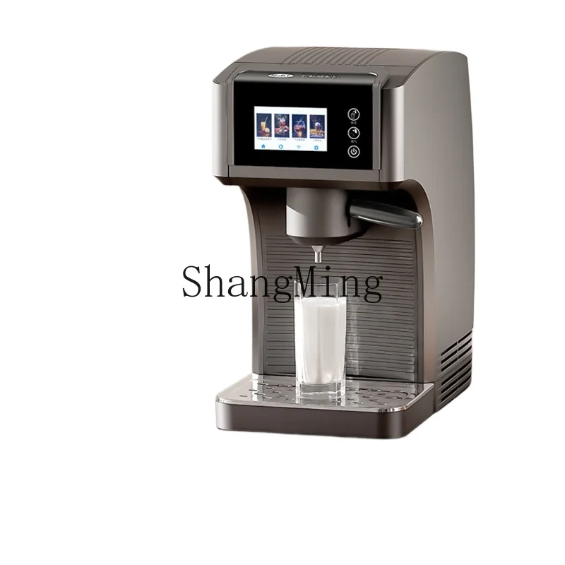 

ZYY household brewing machine probiotic yogurt machine automatic sparkling water filter