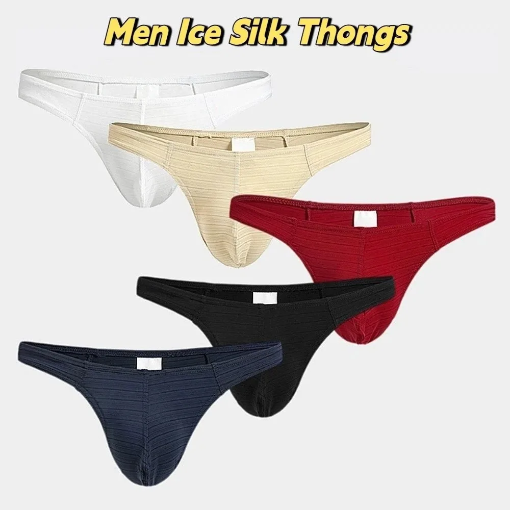 Soft Low Waist Men Ice Silk Thongs Solid Color Lingerie Men's Panties Underpants Underwear Male Briefs Male