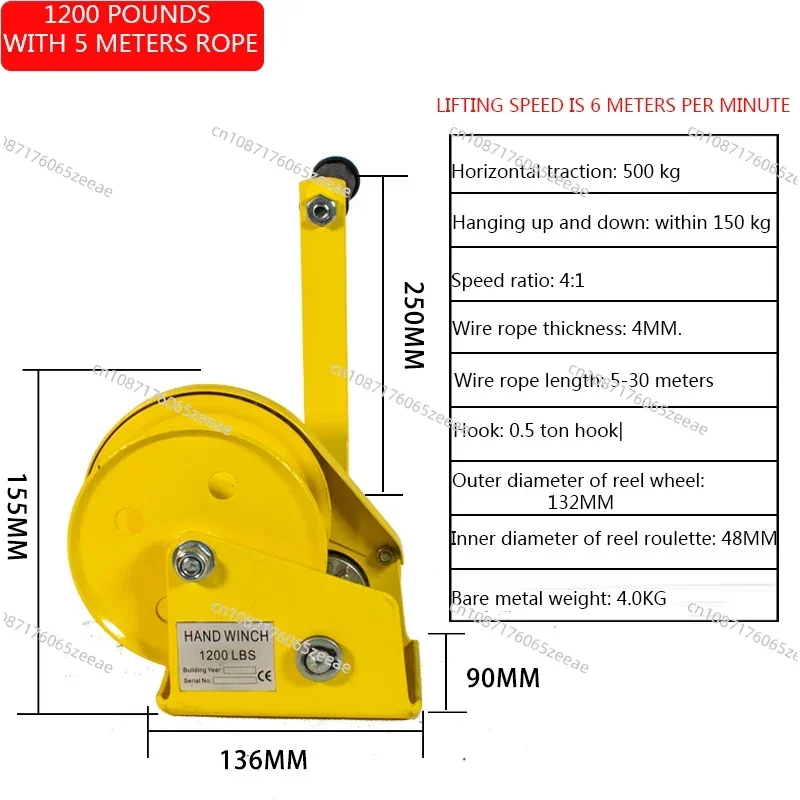 For Two-Way Self-Locking Device Small Manual Winch Mini Wire Rope Winch with Hook Automatic Brake Manual Crane Hoist