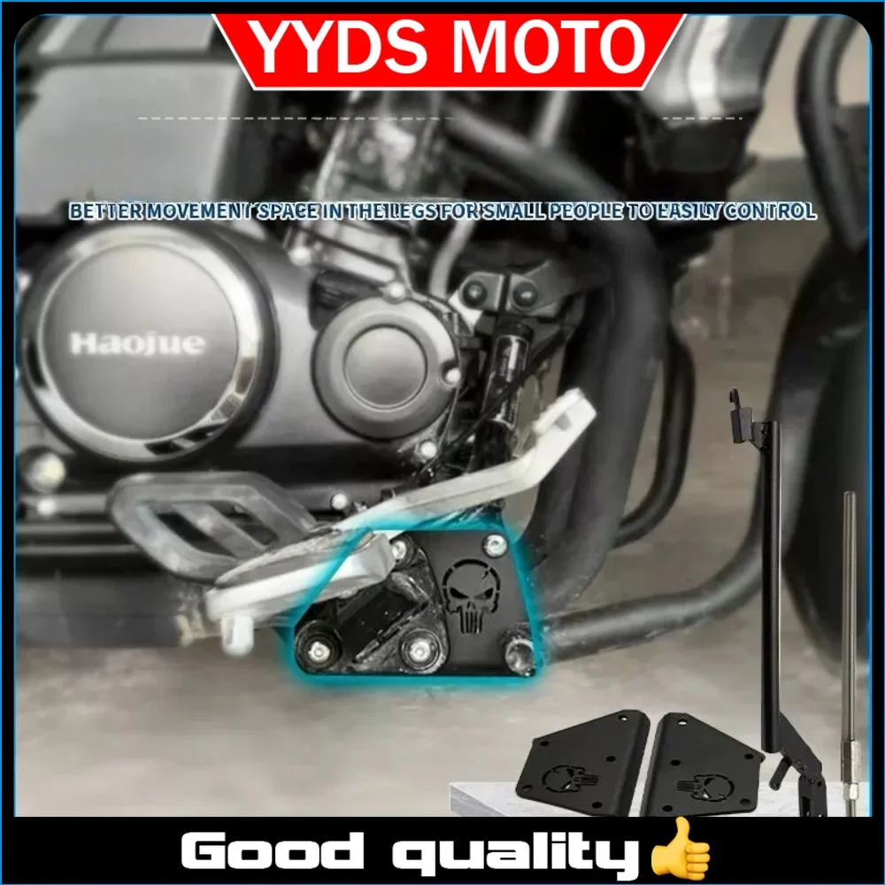 【Good quality】For Haojue TR300 customized rear-shift pedal accessories and forward-shift extended pedal accessories