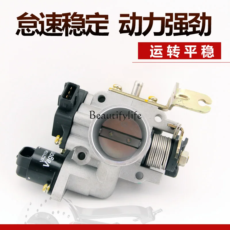 Throttle assembly idle car parts